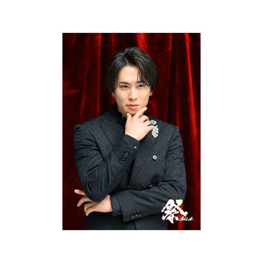 Amazon.co.jp: 祭GALA フォトセット 宮舘涼太 : ホーム＆キッチン